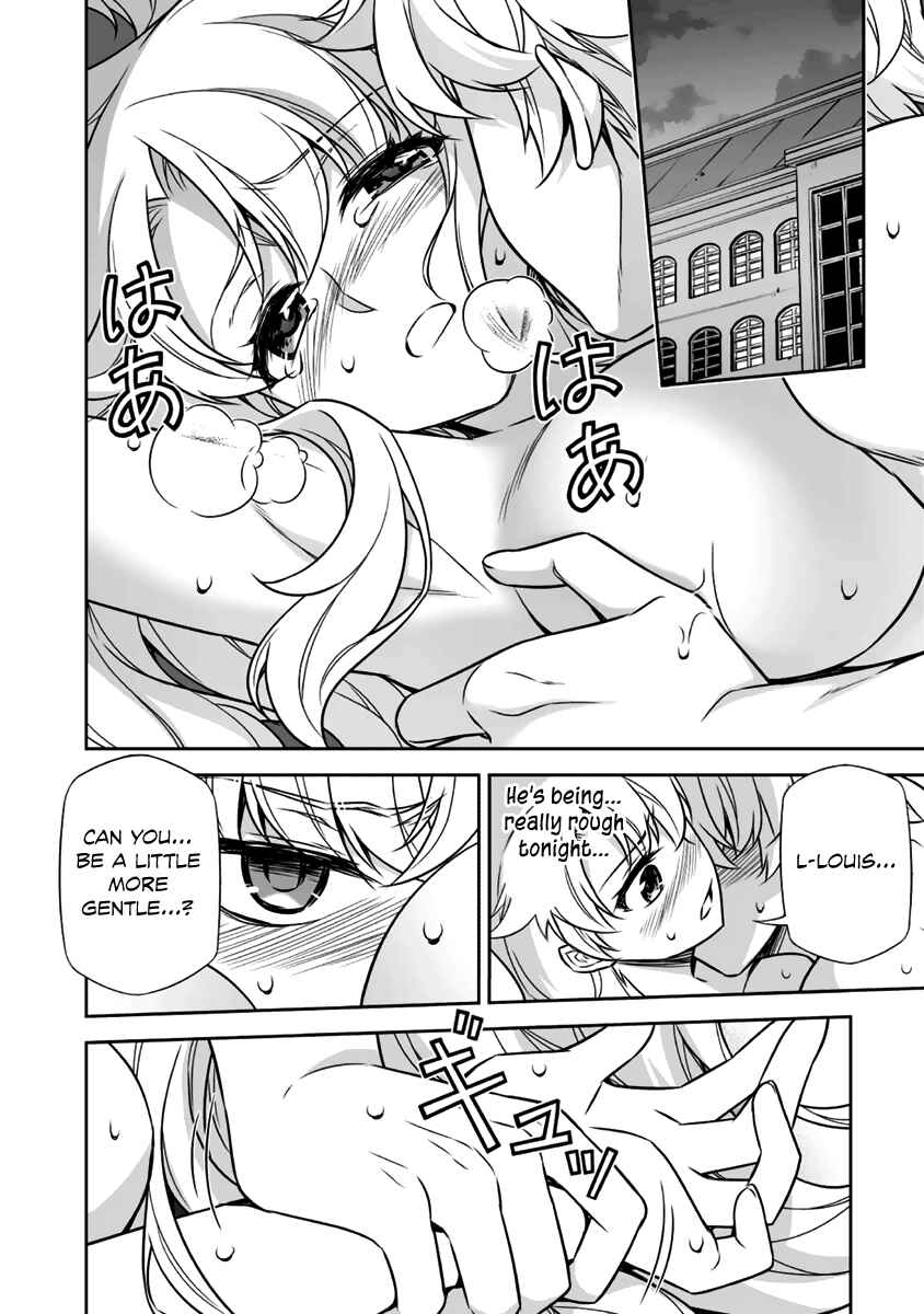 Page 19 Chapter 10 Freezing - Pair Love Stories