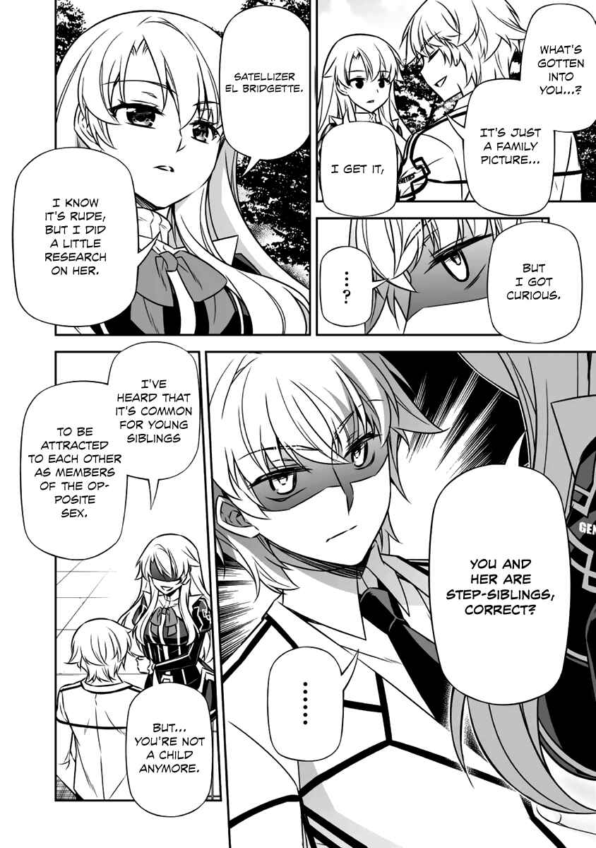 Page 37 Chapter 10 Freezing - Pair Love Stories