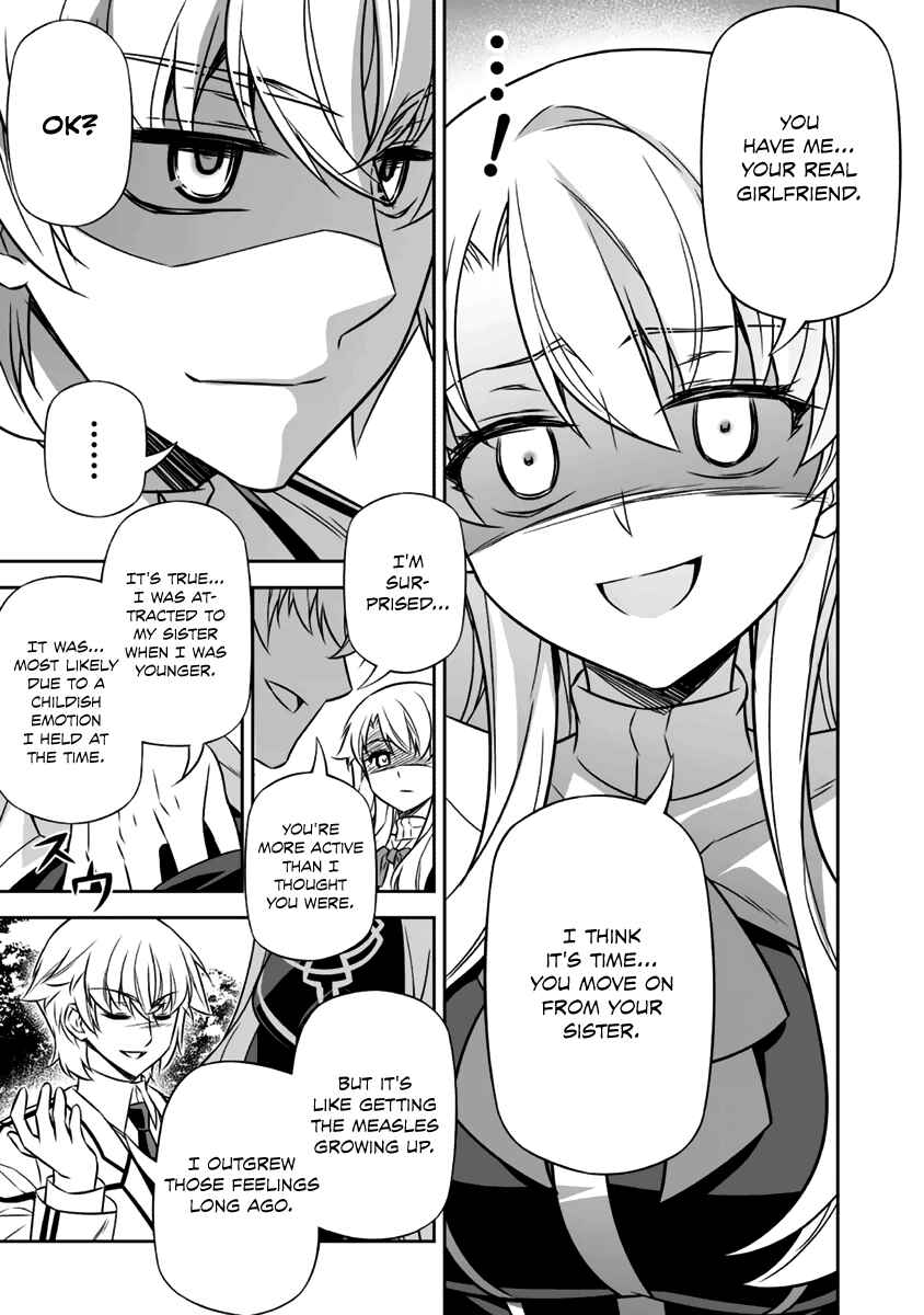 Page 38 Chapter 10 Freezing - Pair Love Stories