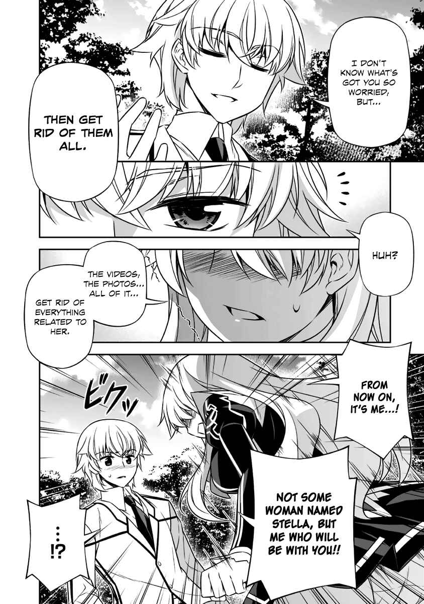 Page 39 Chapter 10 Freezing - Pair Love Stories