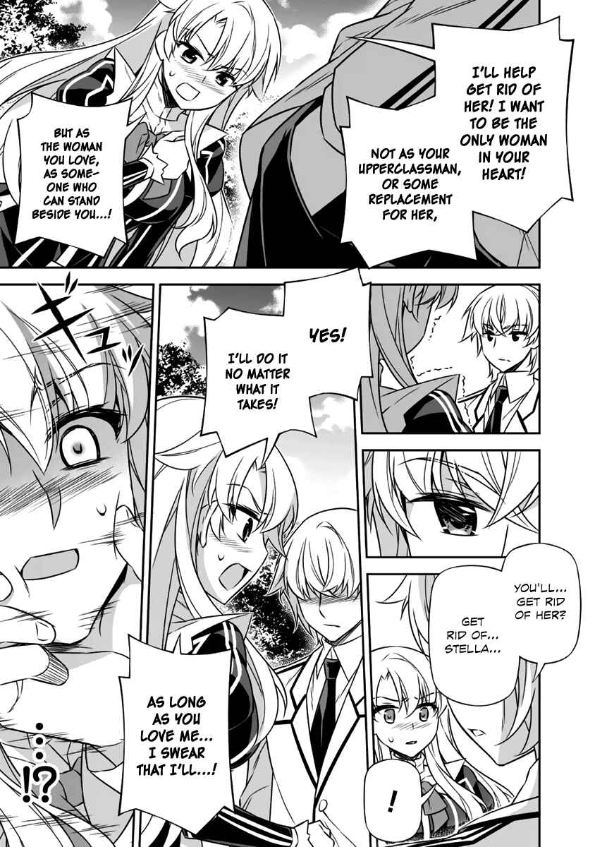 Page 40 Chapter 10 Freezing - Pair Love Stories