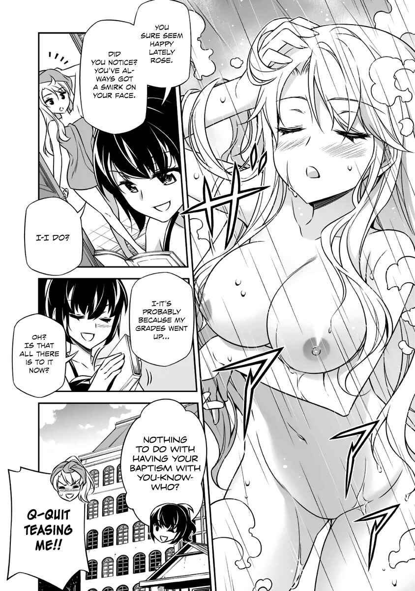 Page 7 Chapter 10 Freezing - Pair Love Stories