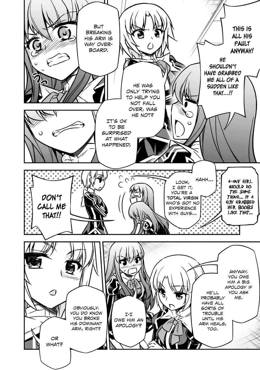 Page 13 Chapter 8 Freezing - Pair Love Stories
