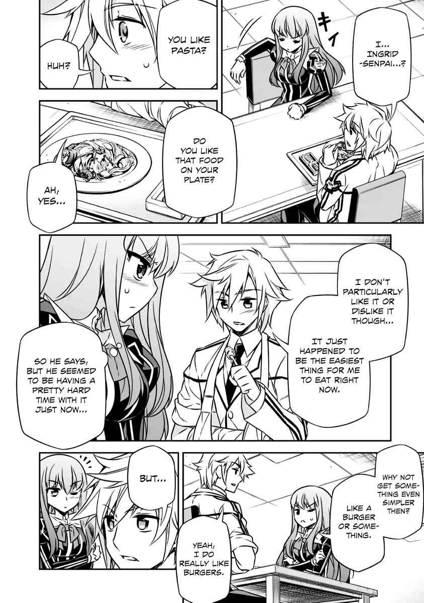 Page 15 Chapter 8 Freezing - Pair Love Stories