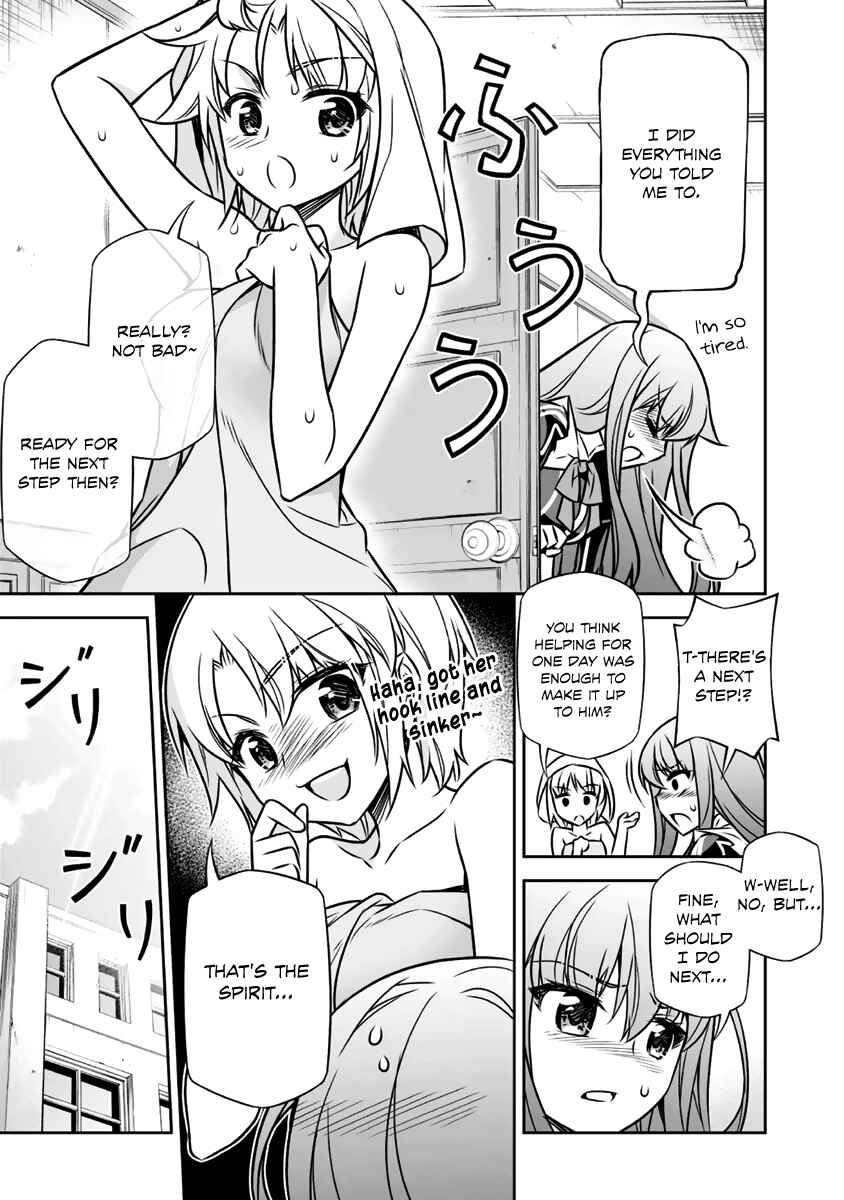 Page 20 Chapter 8 Freezing - Pair Love Stories