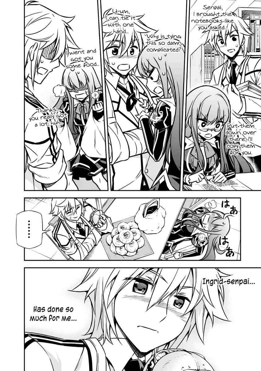 Page 21 Chapter 8 Freezing - Pair Love Stories