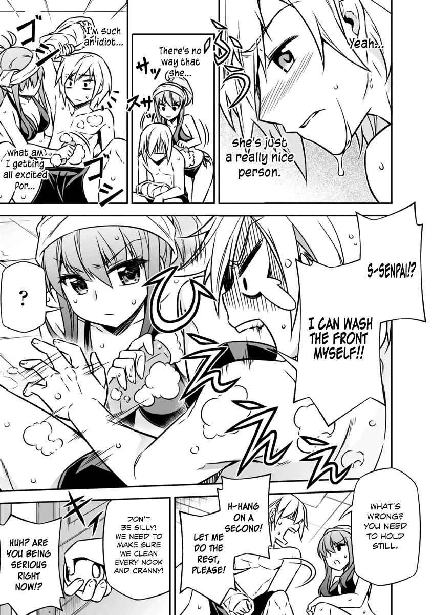 Page 24 Chapter 8 Freezing - Pair Love Stories