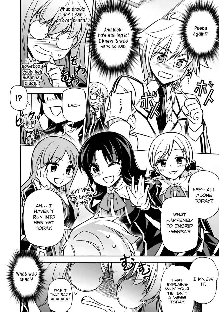 Page 33 Chapter 8 Freezing - Pair Love Stories