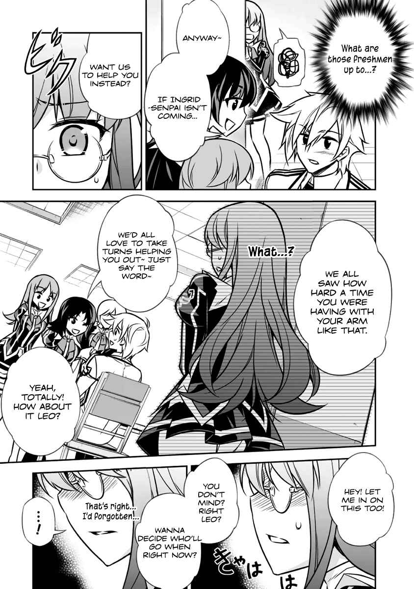 Page 34 Chapter 8 Freezing - Pair Love Stories