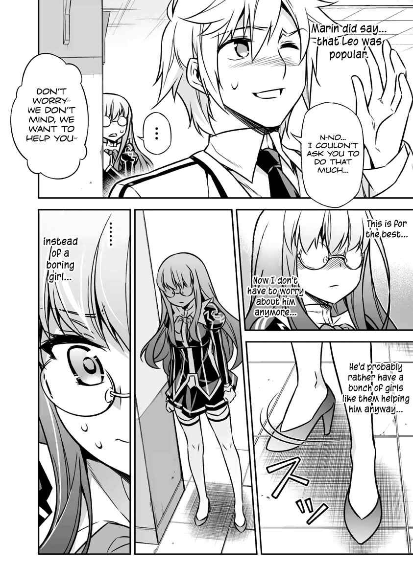Page 35 Chapter 8 Freezing - Pair Love Stories