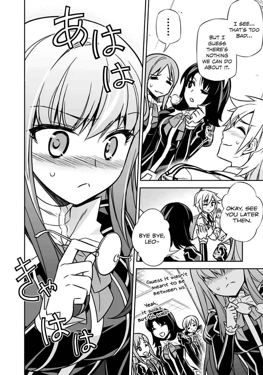 Page 37 Chapter 8 Freezing - Pair Love Stories