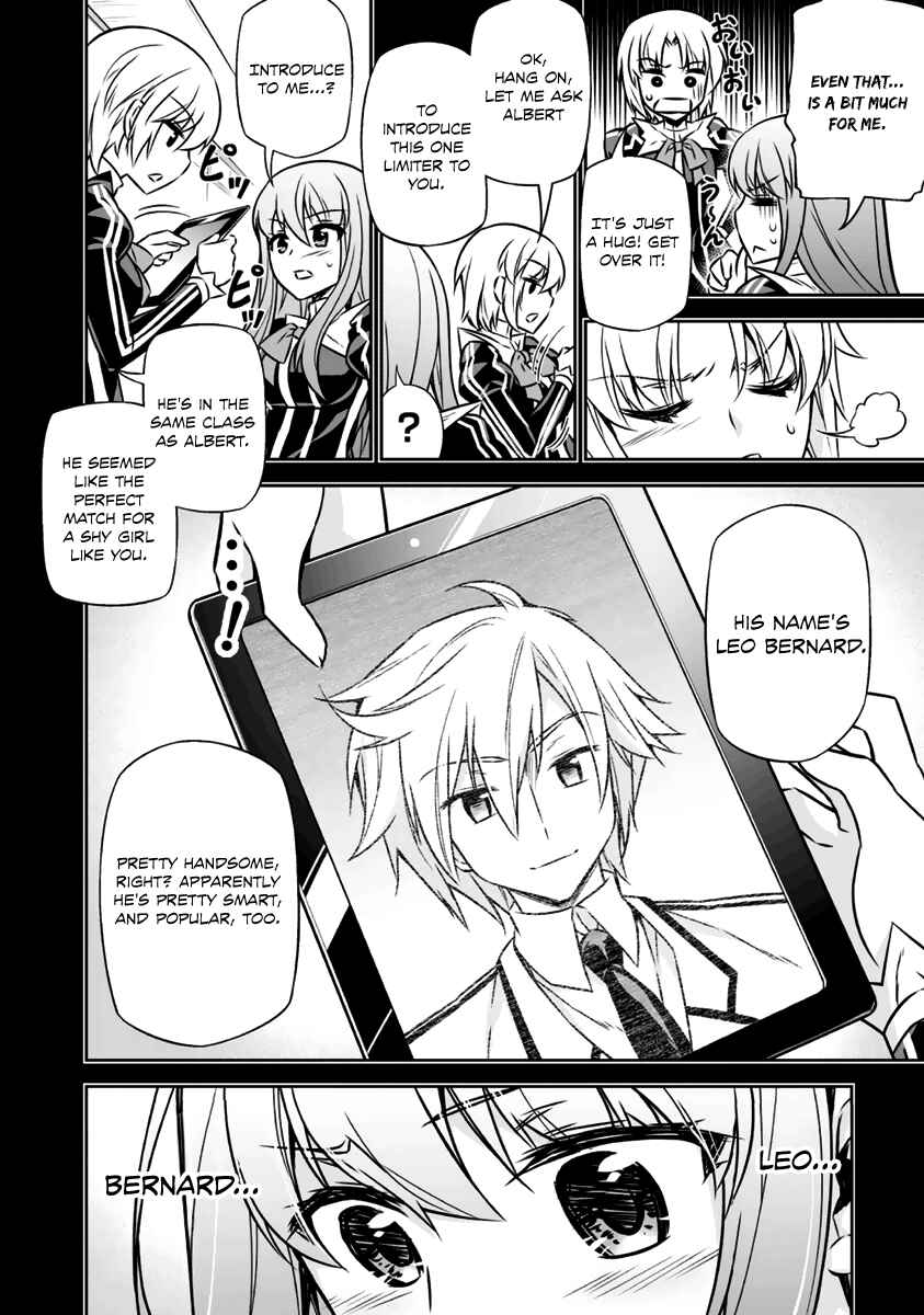 Page 7 Chapter 8 Freezing - Pair Love Stories