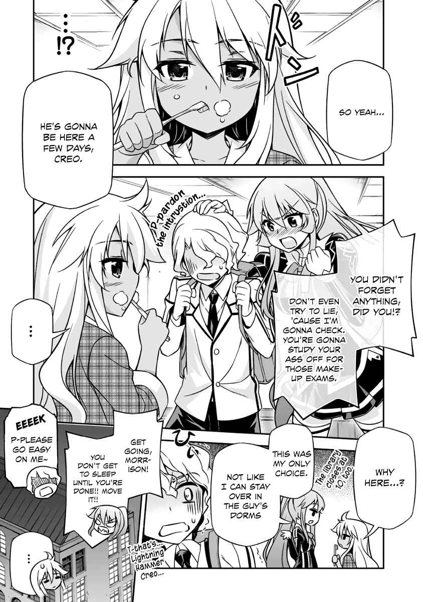 Page 12 Chapter 6 Freezing - Pair Love Stories
