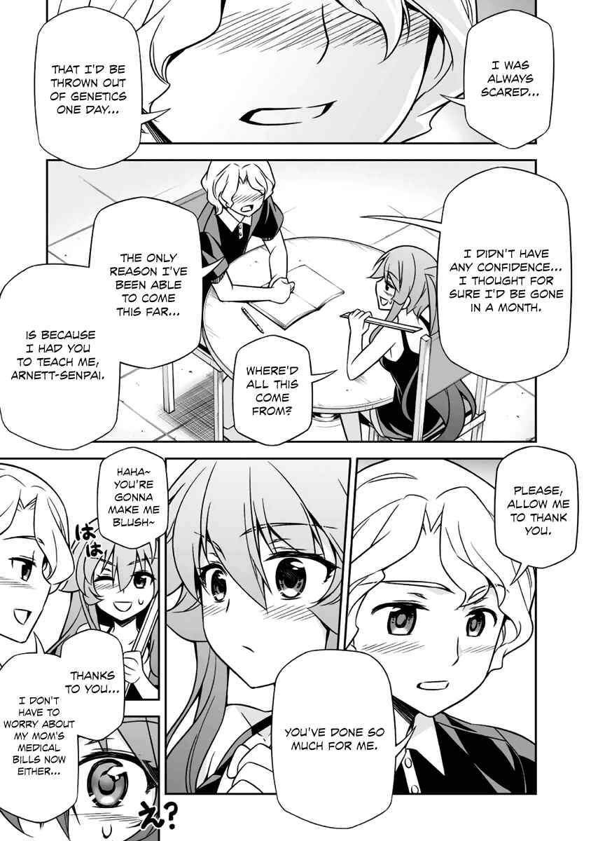 Page 16 Chapter 6 Freezing - Pair Love Stories