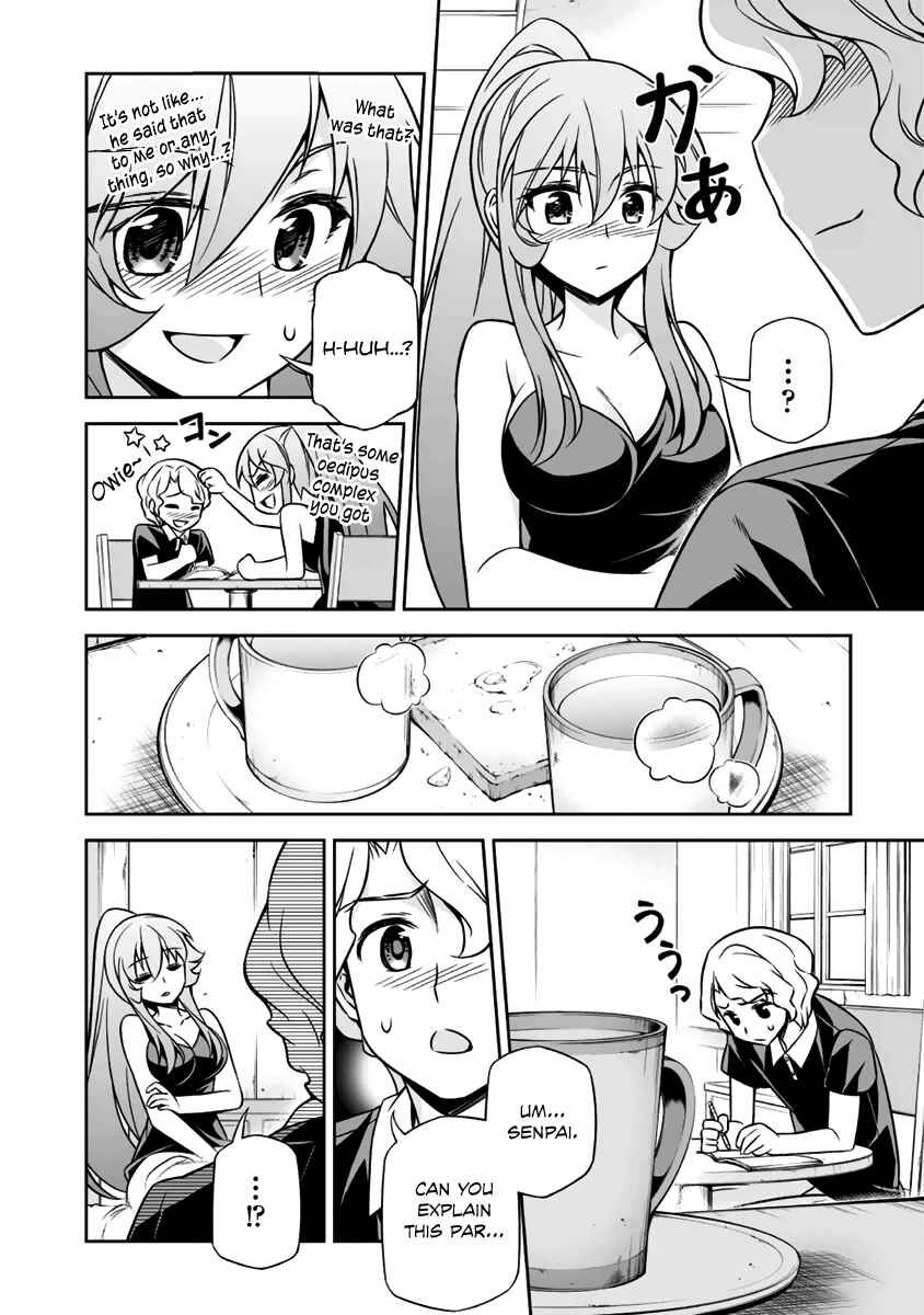 Page 19 Chapter 6 Freezing - Pair Love Stories