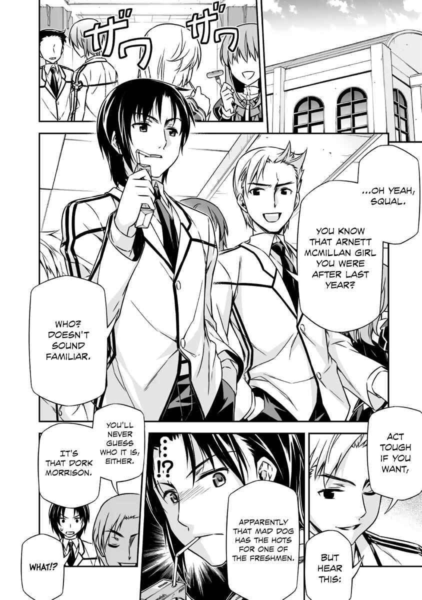 Page 23 Chapter 6 Freezing - Pair Love Stories