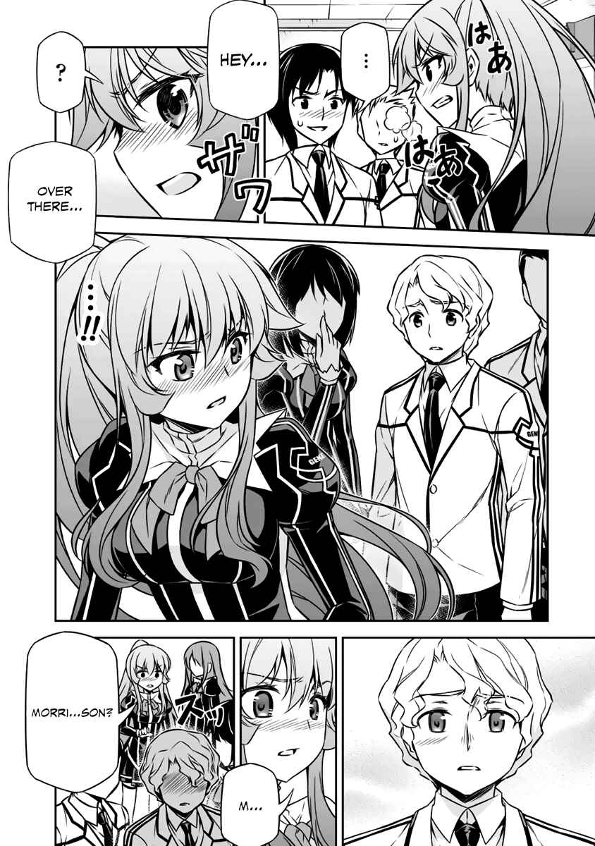Page 27 Chapter 6 Freezing - Pair Love Stories