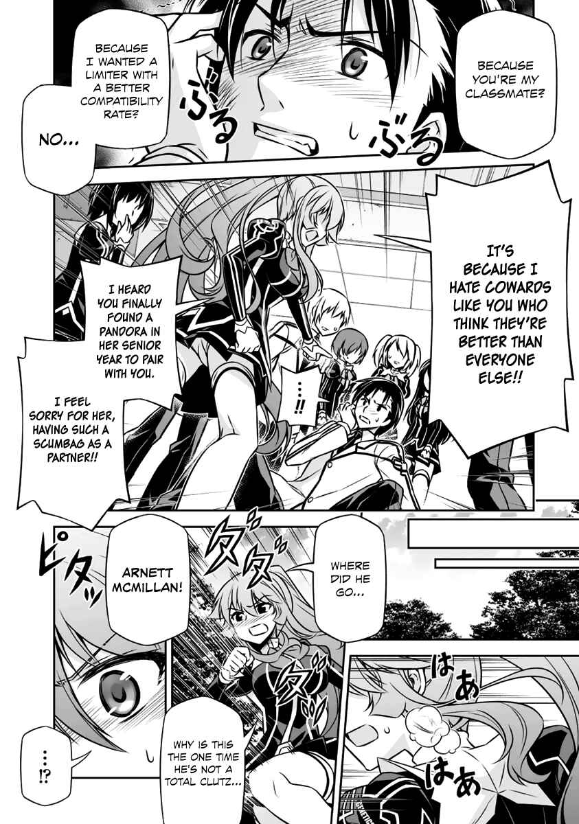 Page 29 Chapter 6 Freezing - Pair Love Stories