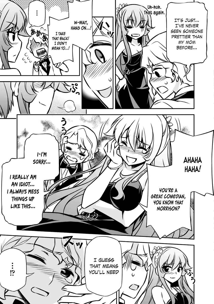 Page 39 Chapter 6 Freezing - Pair Love Stories