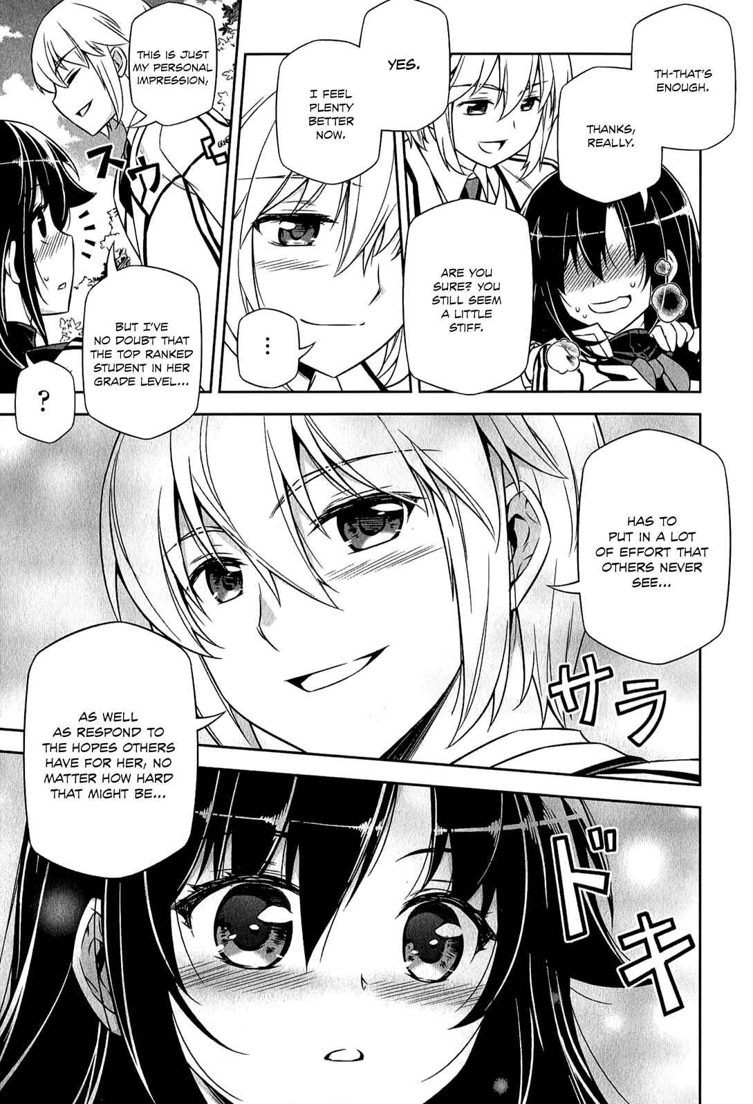 Page 14 Chapter 3 Freezing - Pair Love Stories