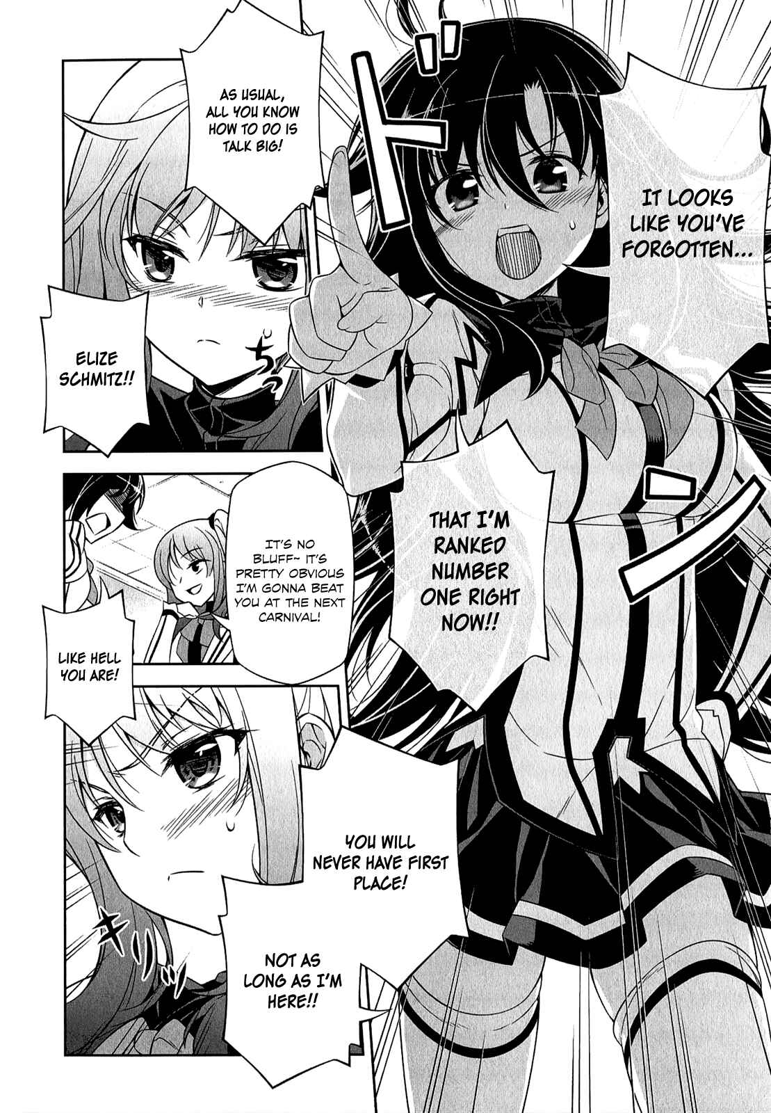 Page 19 Chapter 3 Freezing - Pair Love Stories