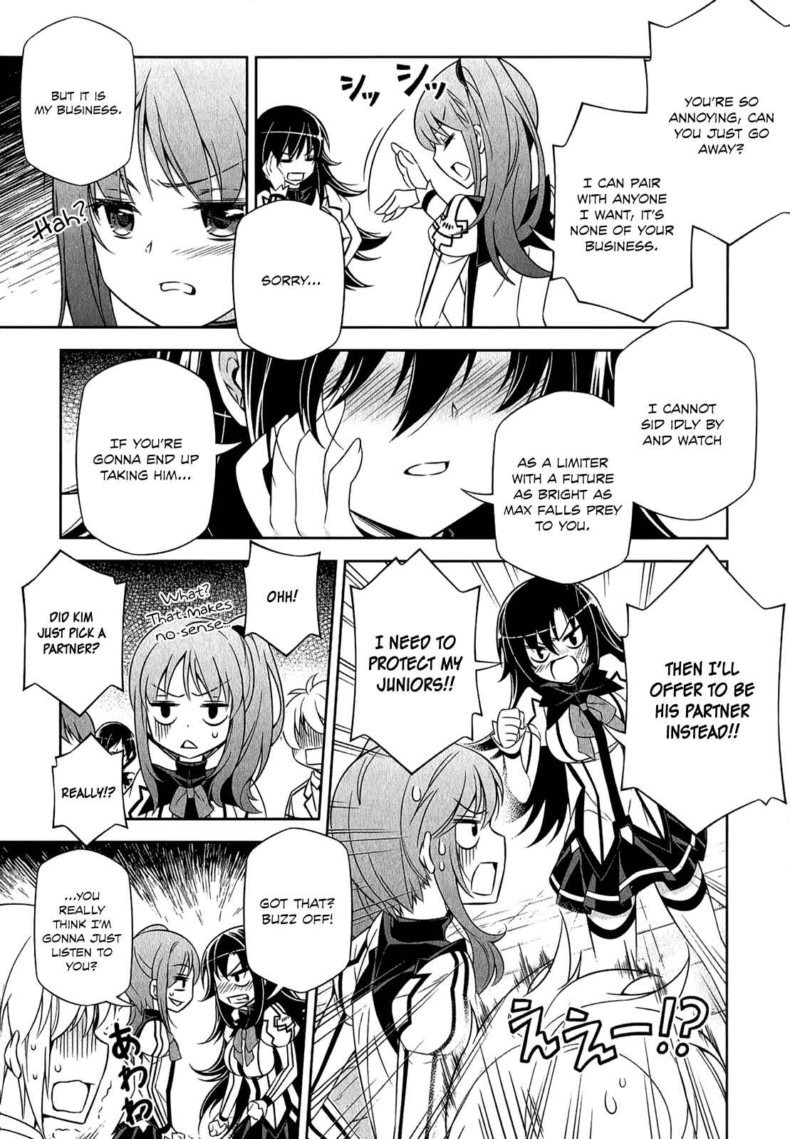 Page 20 Chapter 3 Freezing - Pair Love Stories