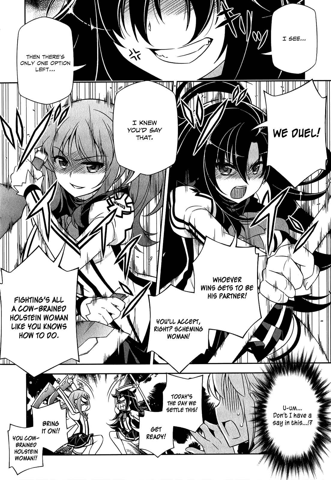 Page 21 Chapter 3 Freezing - Pair Love Stories