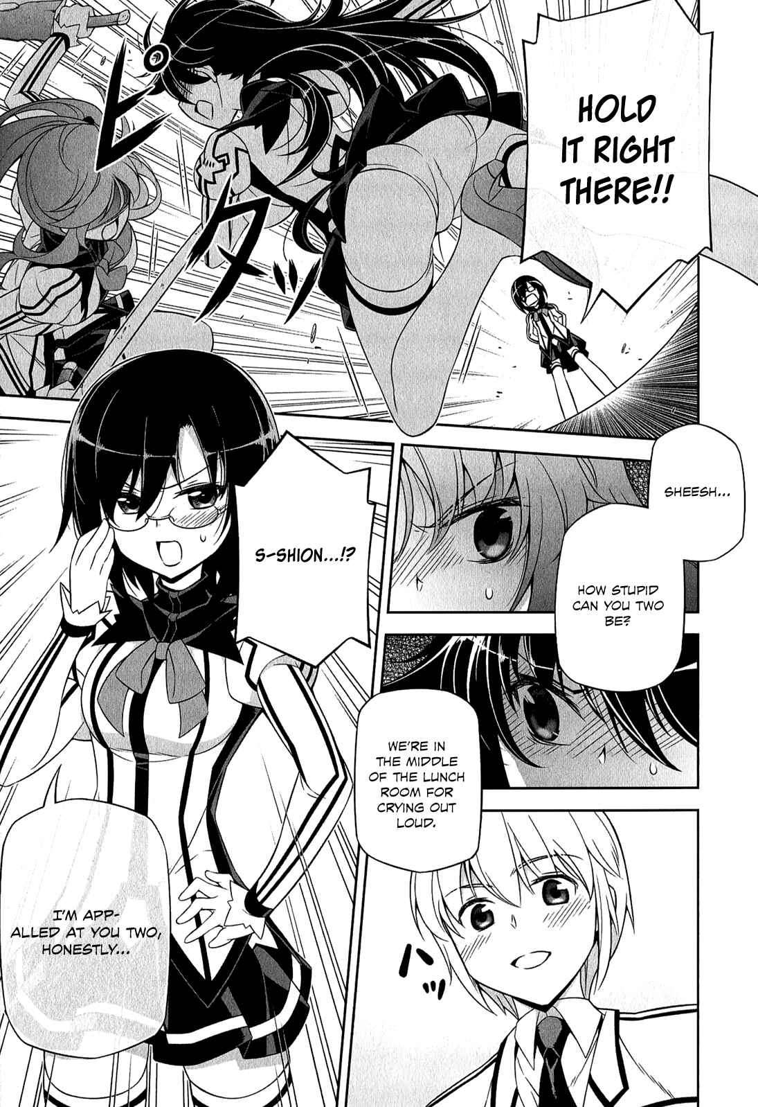 Page 22 Chapter 3 Freezing - Pair Love Stories