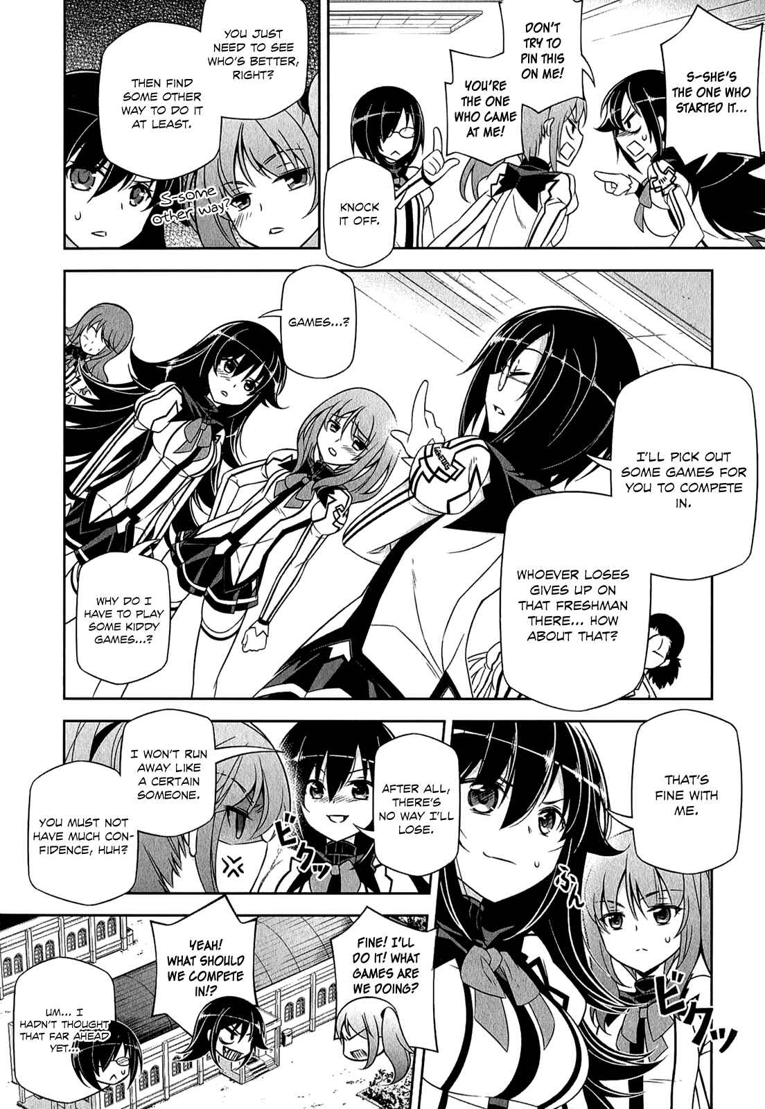 Page 23 Chapter 3 Freezing - Pair Love Stories