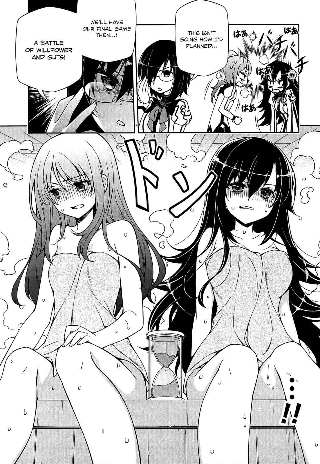 Page 25 Chapter 3 Freezing - Pair Love Stories