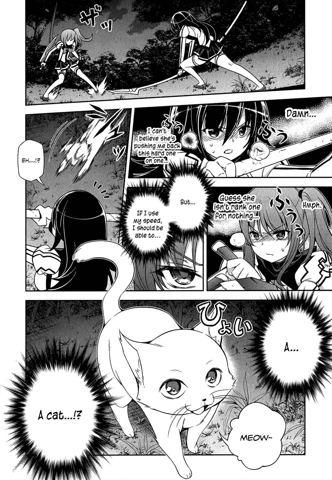 Page 33 Chapter 3 Freezing - Pair Love Stories