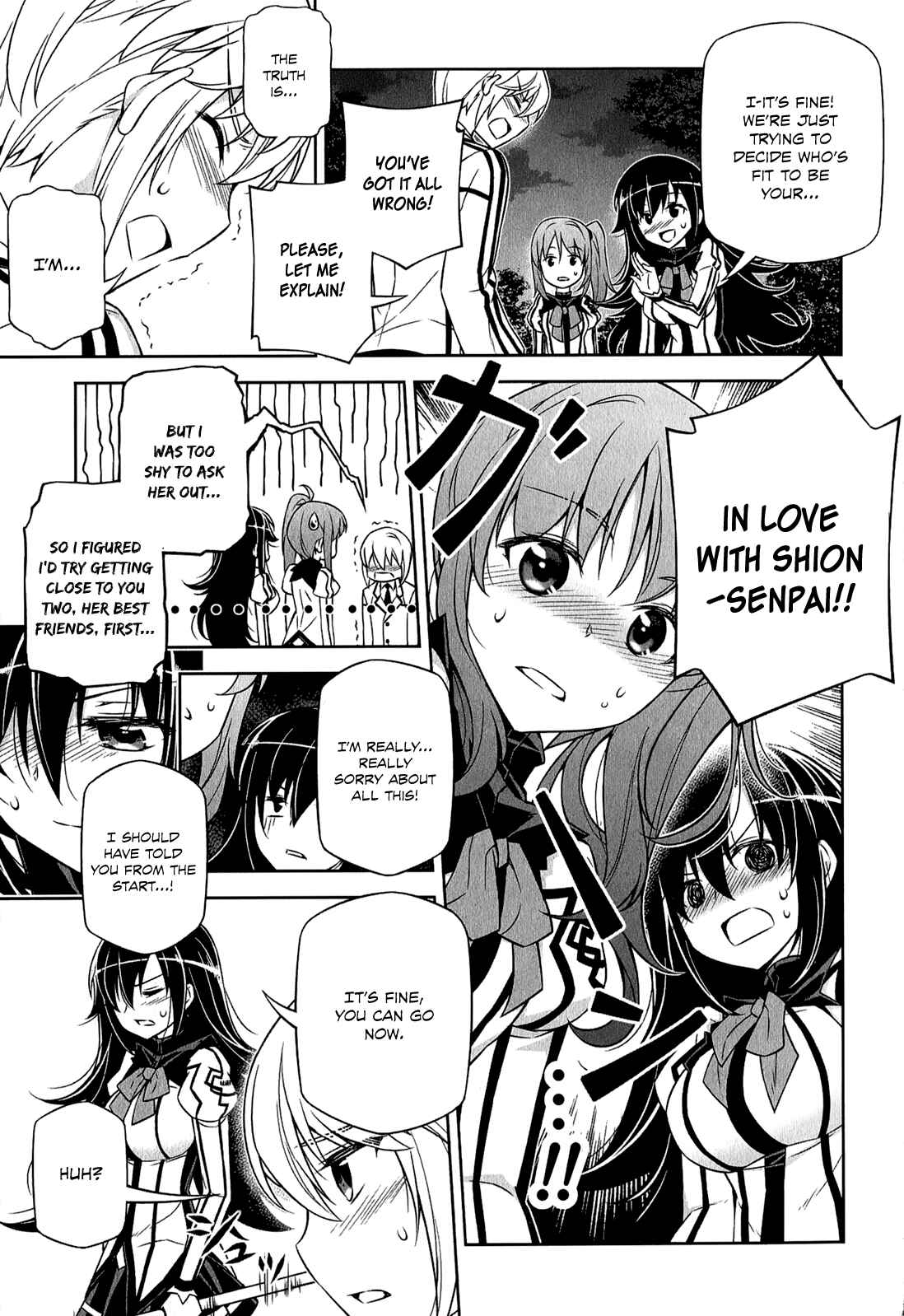 Page 38 Chapter 3 Freezing - Pair Love Stories