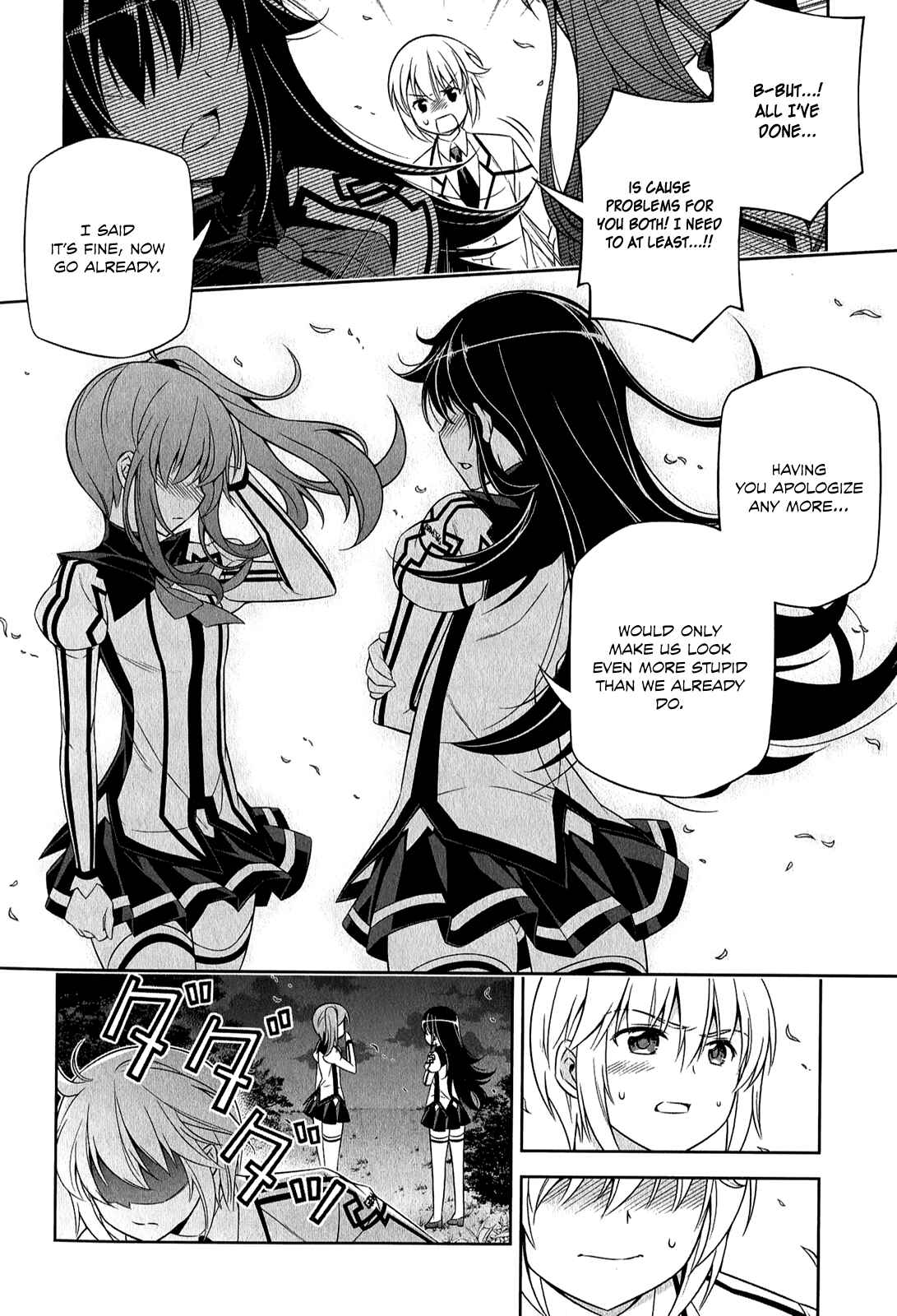 Page 39 Chapter 3 Freezing - Pair Love Stories