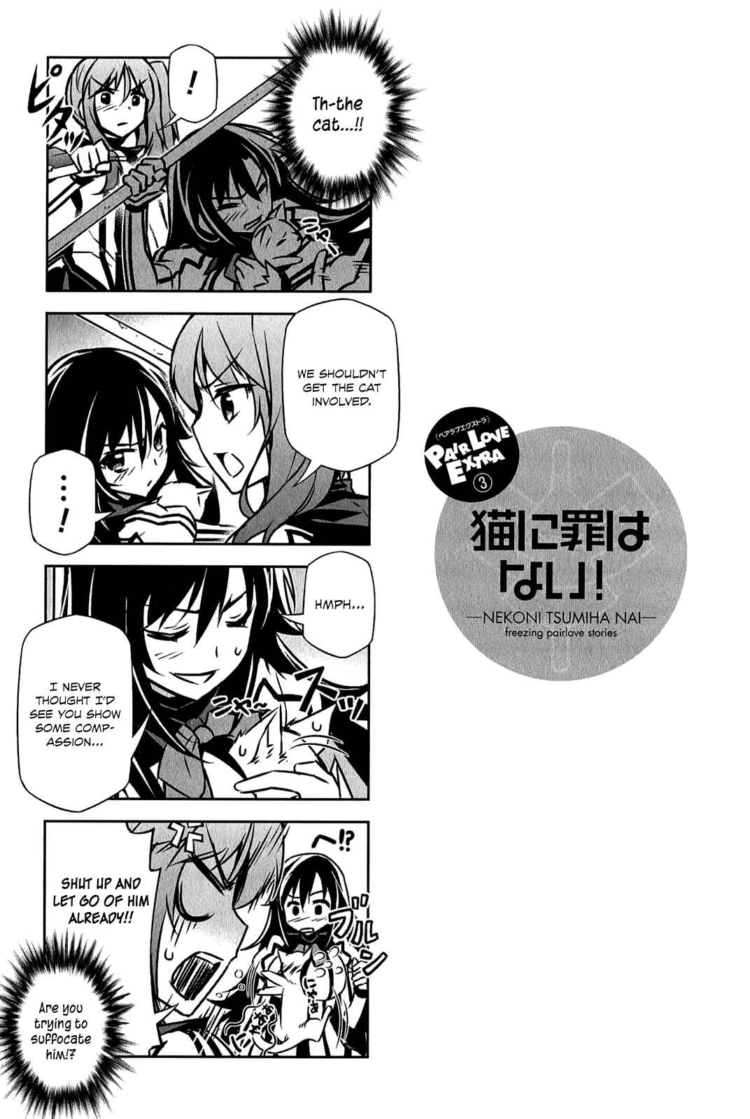 Page 46 Chapter 3 Freezing - Pair Love Stories