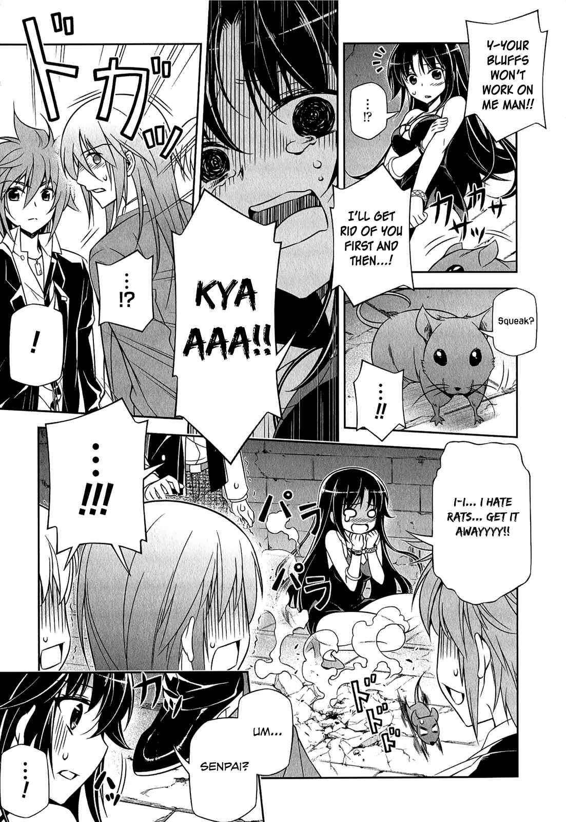 Page 10 Chapter 4 Freezing - Pair Love Stories