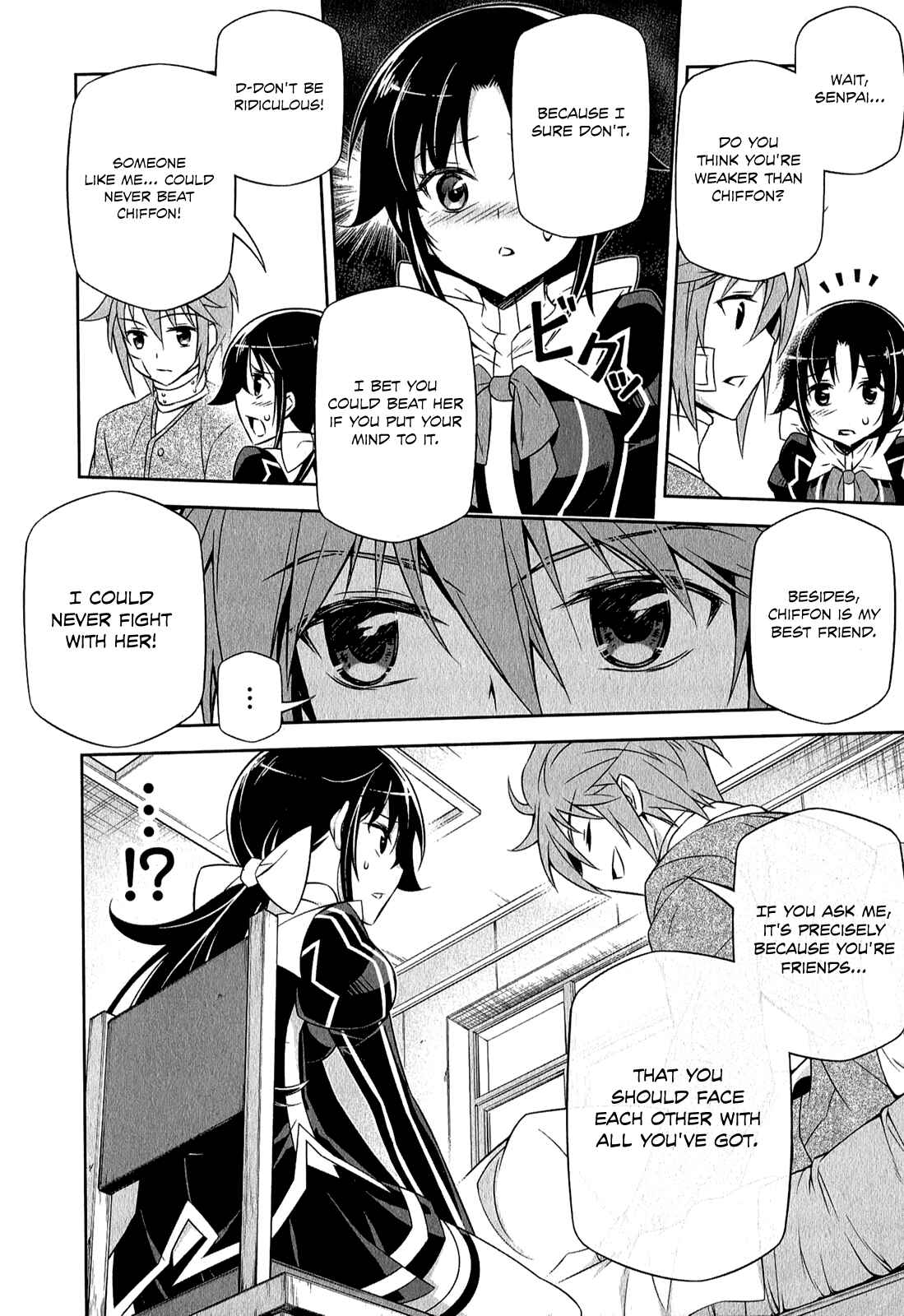 Page 15 Chapter 4 Freezing - Pair Love Stories