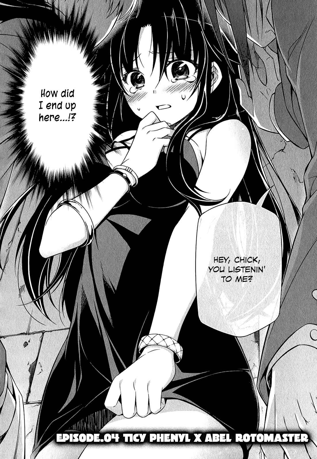 Page 3 Chapter 4 Freezing - Pair Love Stories