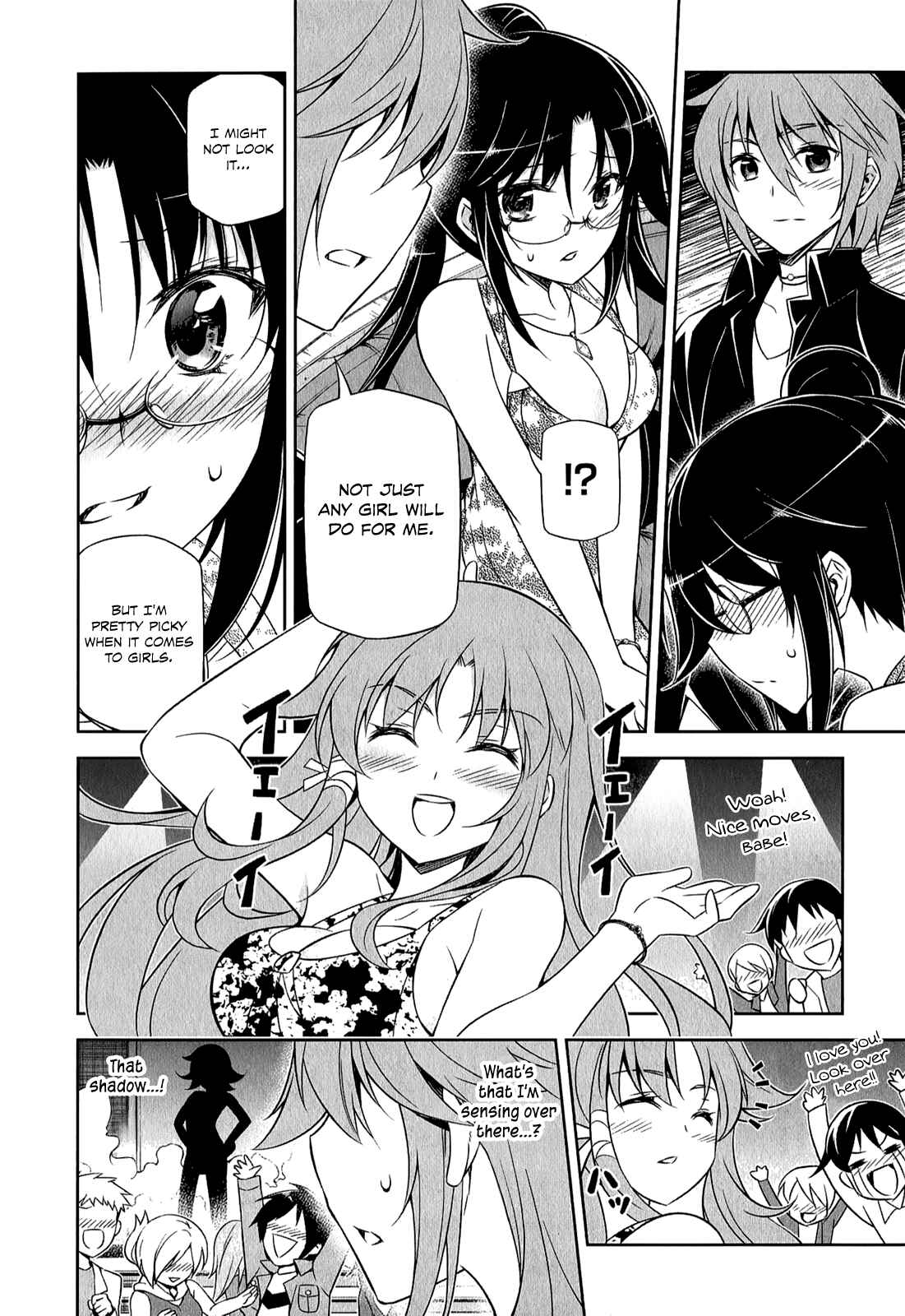 Page 33 Chapter 4 Freezing - Pair Love Stories