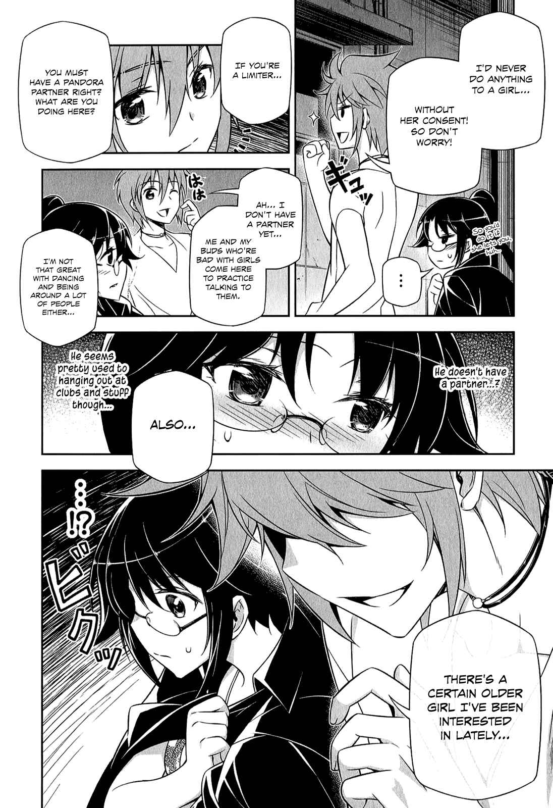 Page 37 Chapter 4 Freezing - Pair Love Stories