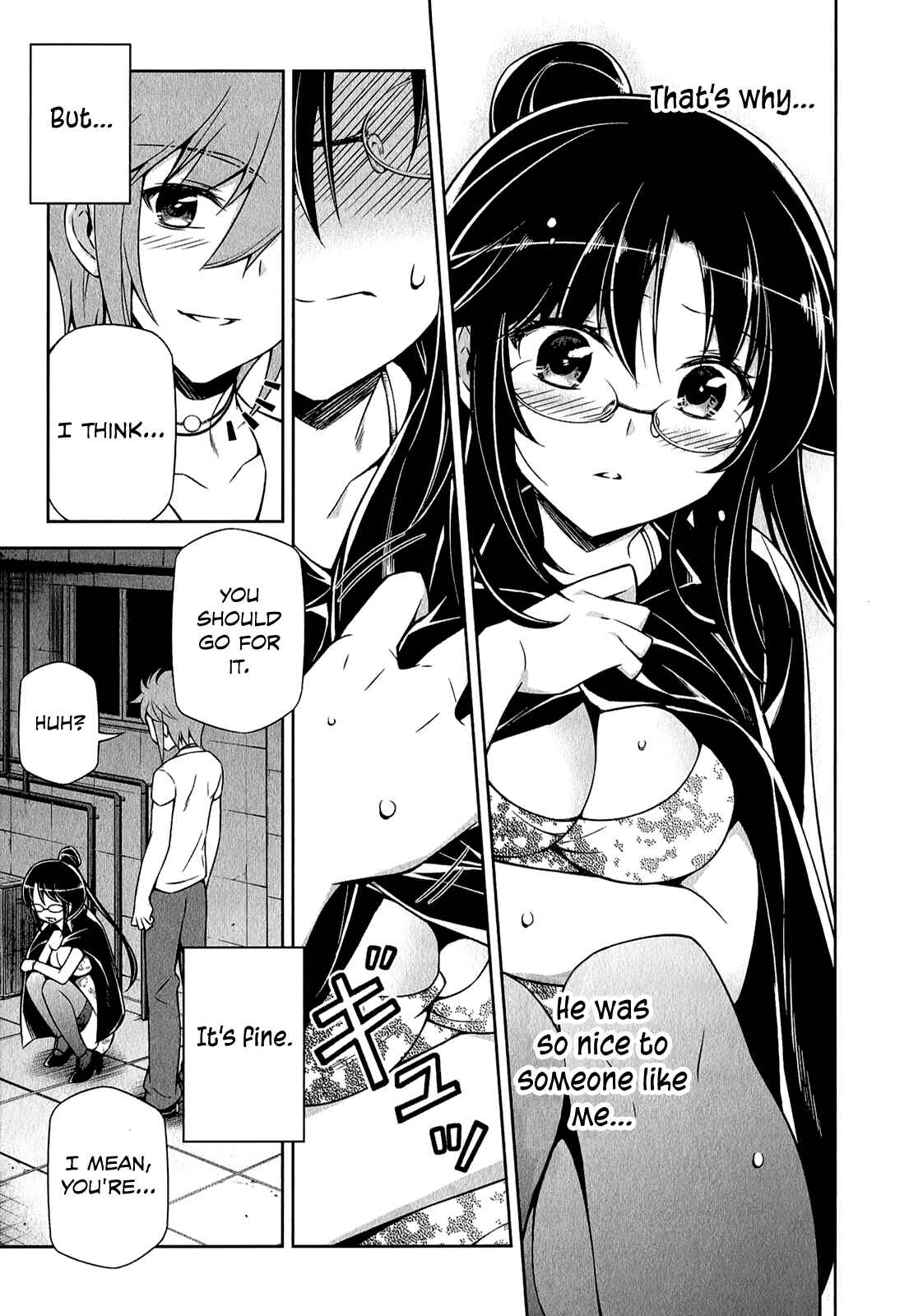 Page 40 Chapter 4 Freezing - Pair Love Stories