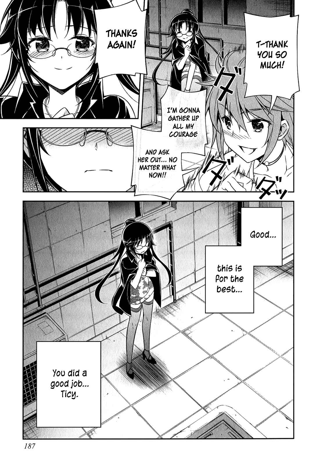 Page 42 Chapter 4 Freezing - Pair Love Stories