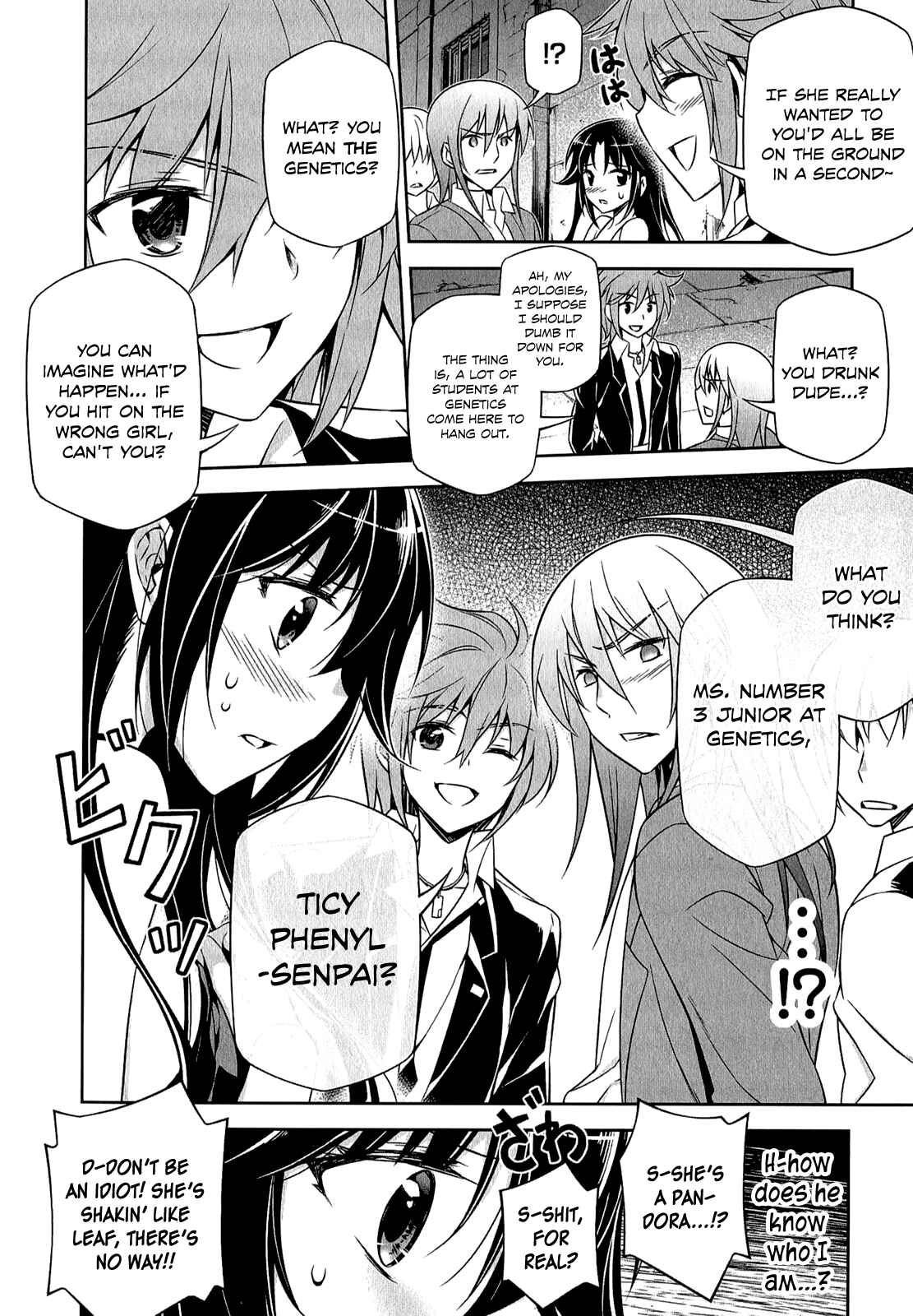 Page 9 Chapter 4 Freezing - Pair Love Stories