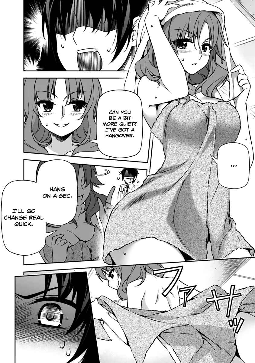 Page 11 Chapter 12 Freezing - Pair Love Stories
