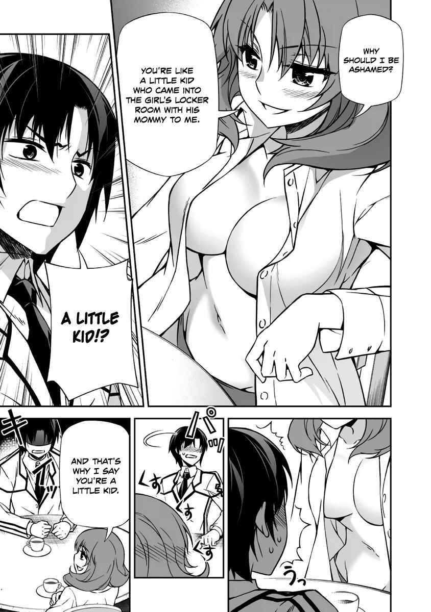 Page 14 Chapter 12 Freezing - Pair Love Stories