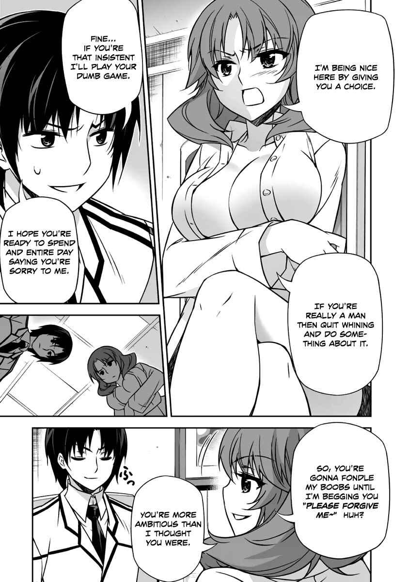 Page 20 Chapter 12 Freezing - Pair Love Stories
