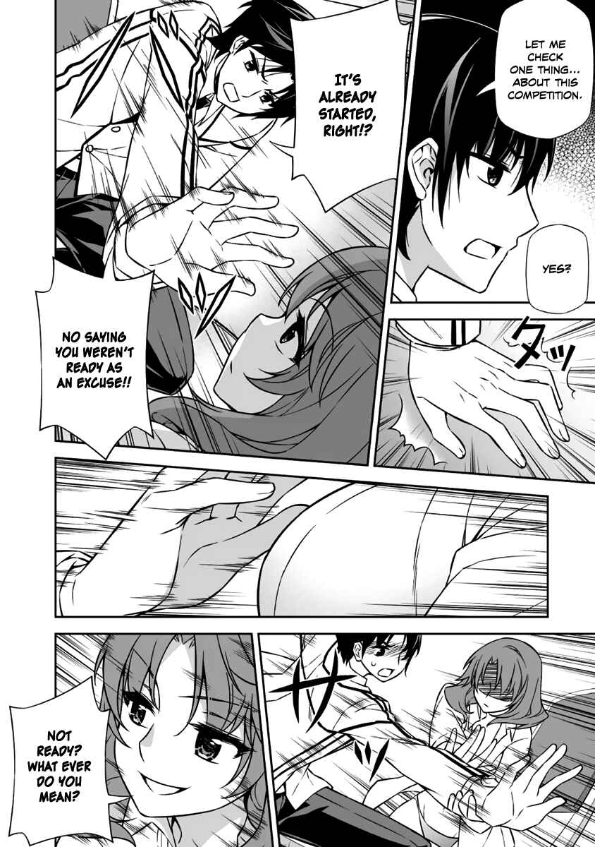 Page 21 Chapter 12 Freezing - Pair Love Stories