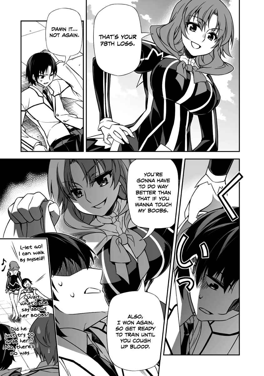 Page 24 Chapter 12 Freezing - Pair Love Stories