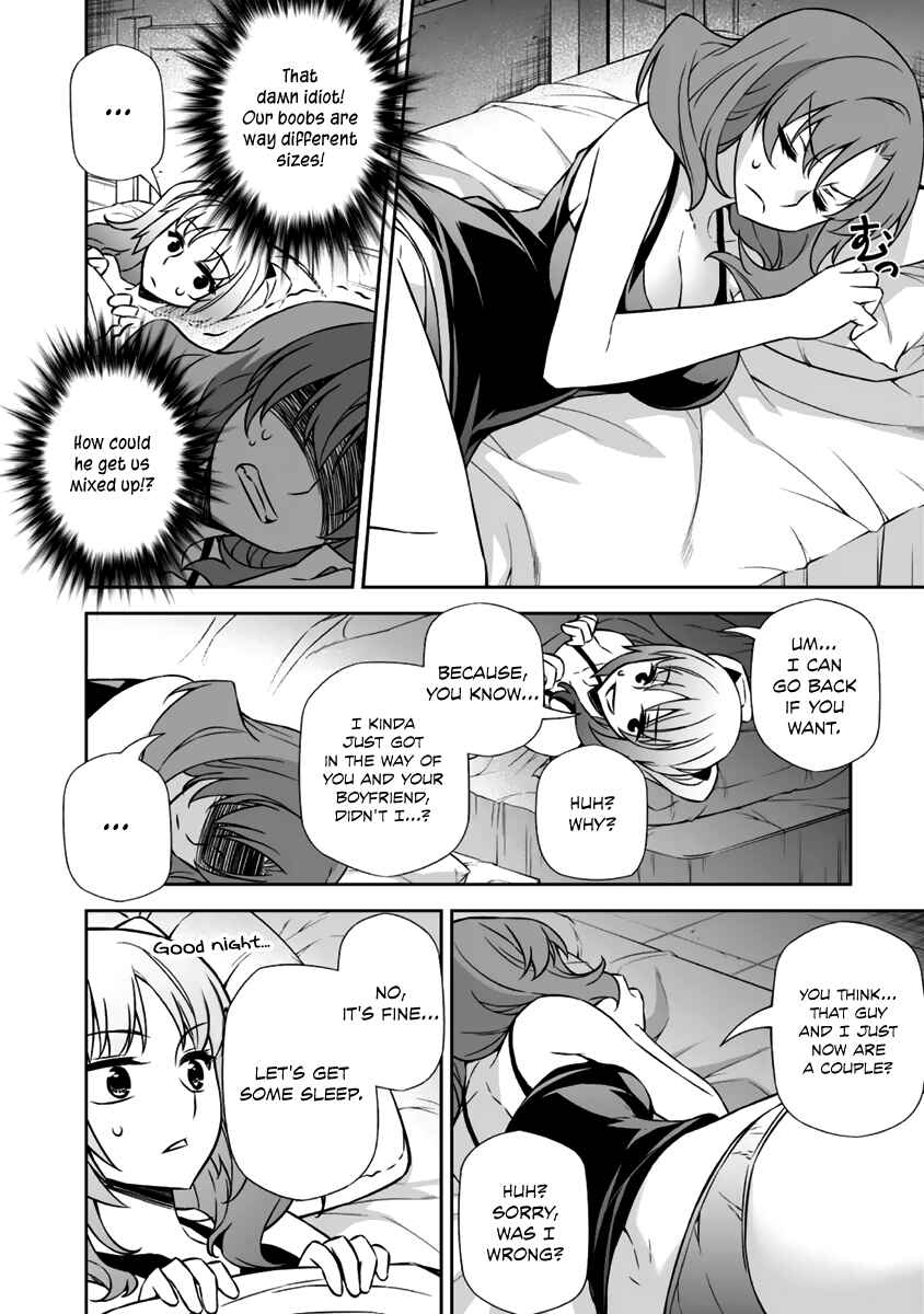 Page 33 Chapter 12 Freezing - Pair Love Stories