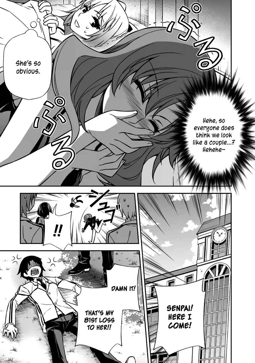 Page 34 Chapter 12 Freezing - Pair Love Stories