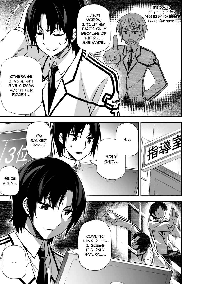 Page 38 Chapter 12 Freezing - Pair Love Stories